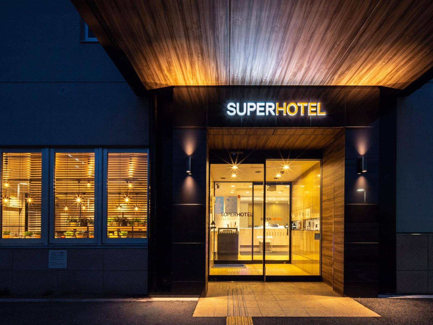 Super Hotel Okazaki Zewnętrze zdjęcie